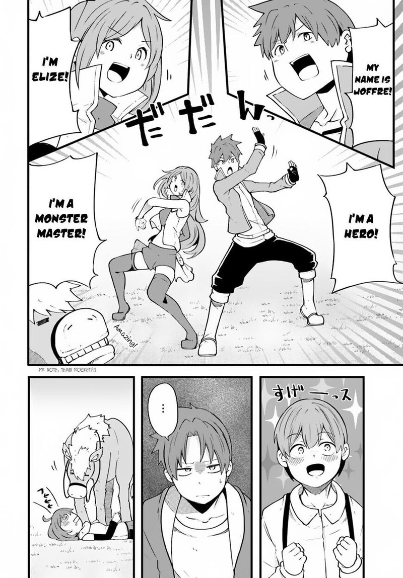 Seichou Cheat De Nandemo Dekiru You Ni Natta Ga Mushoku Dake Wa Yamerarenai You Desu 31 36