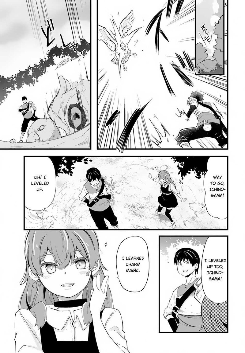 Seichou Cheat De Nandemo Dekiru You Ni Natta Ga Mushoku Dake Wa Yamerarenai You Desu 33 12