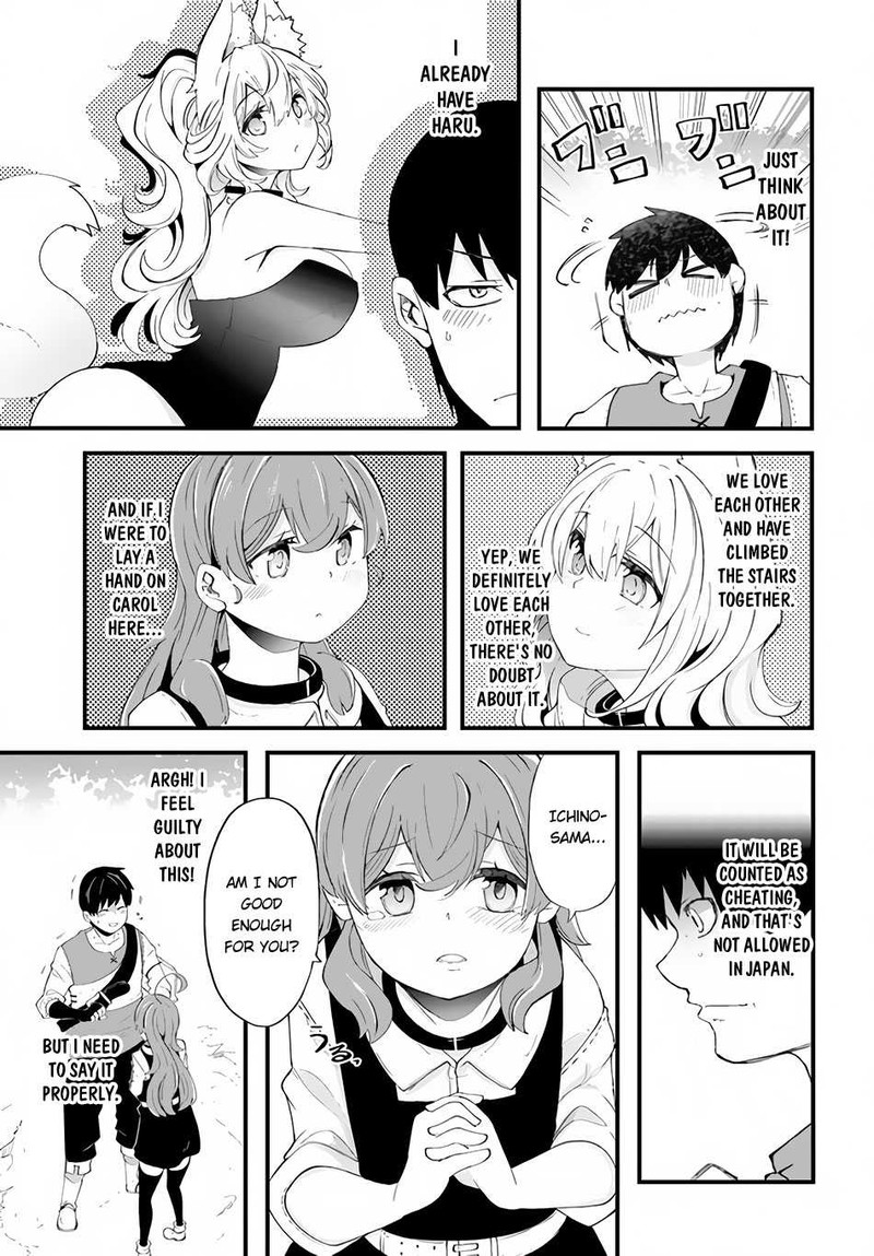 Seichou Cheat De Nandemo Dekiru You Ni Natta Ga Mushoku Dake Wa Yamerarenai You Desu 33 34
