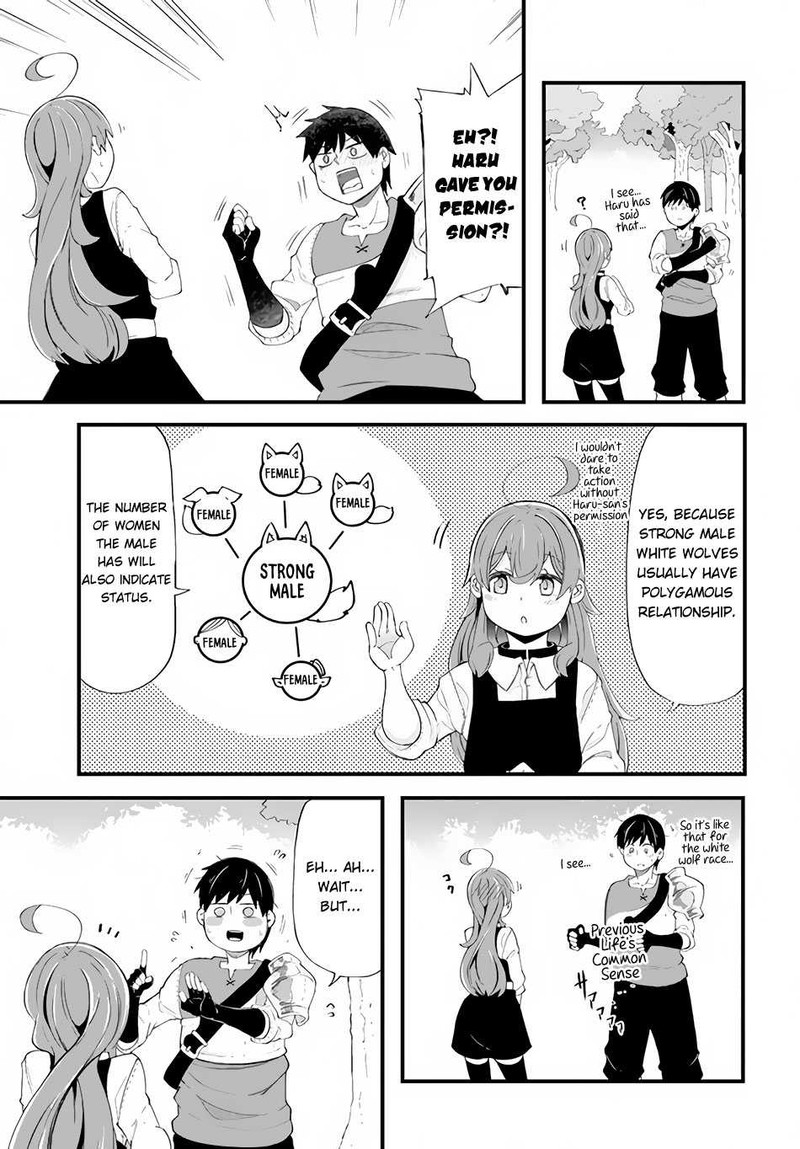 Seichou Cheat De Nandemo Dekiru You Ni Natta Ga Mushoku Dake Wa Yamerarenai You Desu 33 36