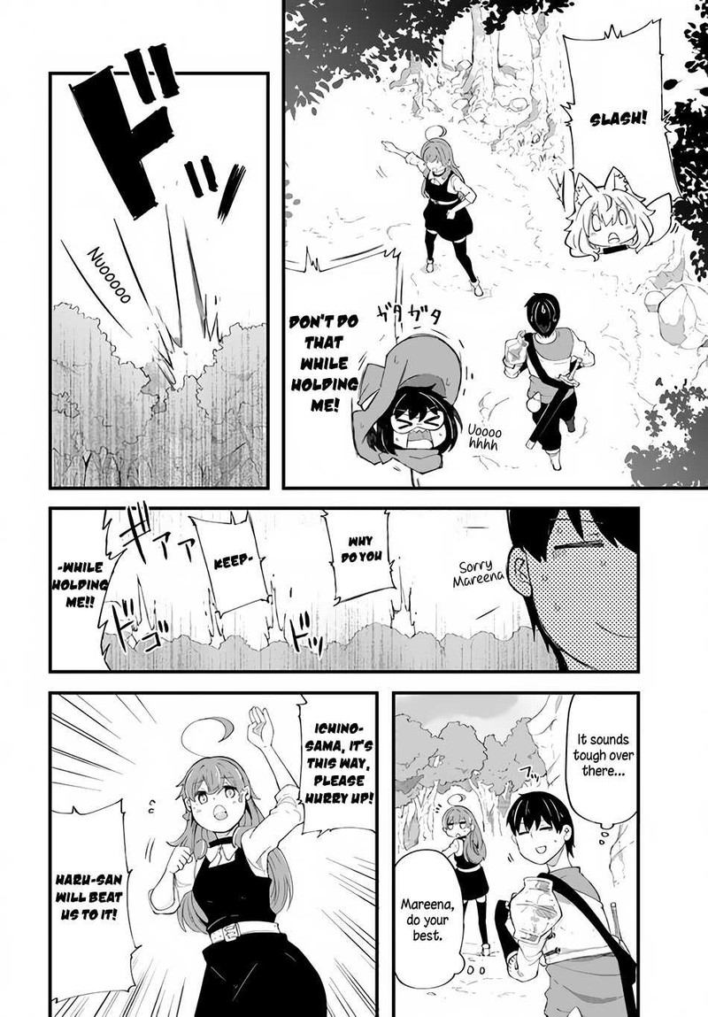Seichou Cheat De Nandemo Dekiru You Ni Natta Ga Mushoku Dake Wa Yamerarenai You Desu 33 9