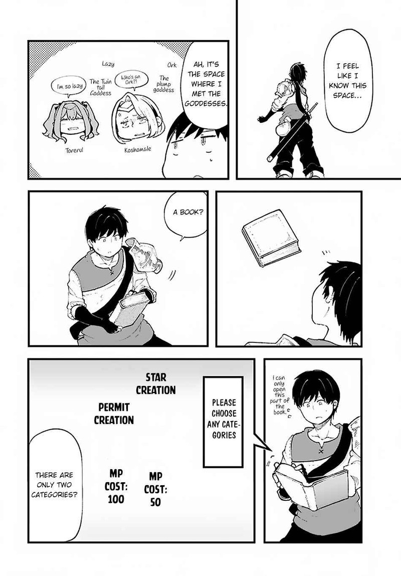 Seichou Cheat De Nandemo Dekiru You Ni Natta Ga Mushoku Dake Wa Yamerarenai You Desu 34 24