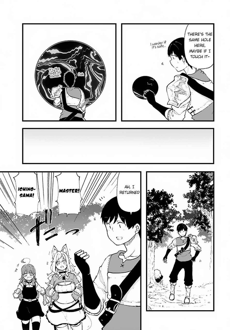 Seichou Cheat De Nandemo Dekiru You Ni Natta Ga Mushoku Dake Wa Yamerarenai You Desu 34 27