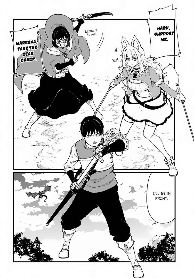 Seichou Cheat De Nandemo Dekiru You Ni Natta Ga Mushoku Dake Wa Yamerarenai You Desu 34 38