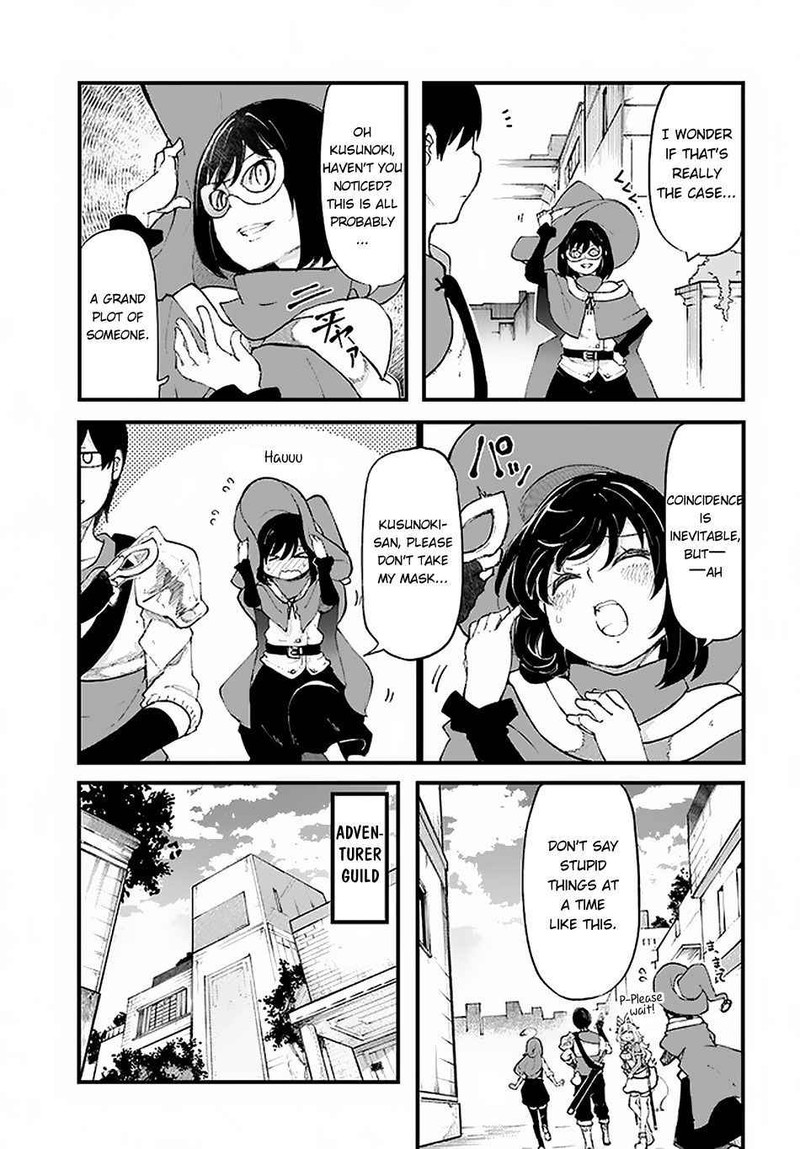 Seichou Cheat De Nandemo Dekiru You Ni Natta Ga Mushoku Dake Wa Yamerarenai You Desu 35 11