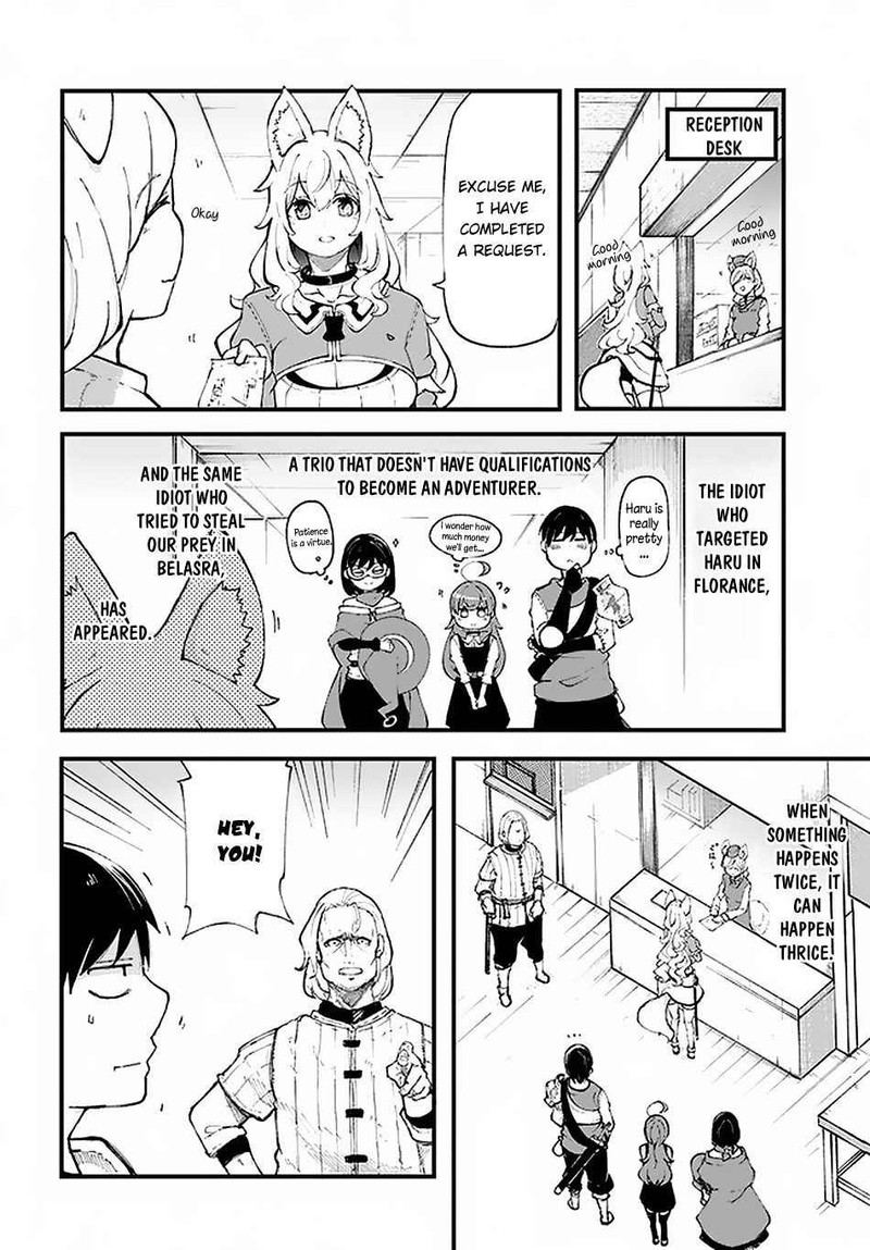 Seichou Cheat De Nandemo Dekiru You Ni Natta Ga Mushoku Dake Wa Yamerarenai You Desu 35 12