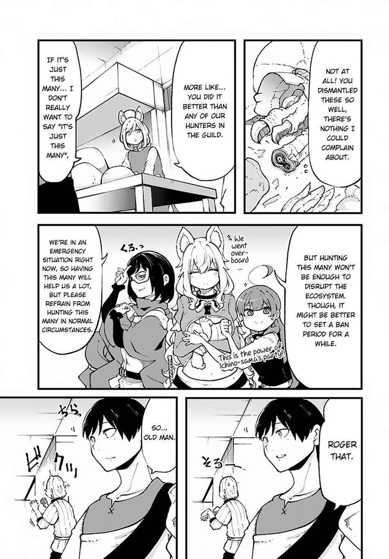 Seichou Cheat De Nandemo Dekiru You Ni Natta Ga Mushoku Dake Wa Yamerarenai You Desu 35 15
