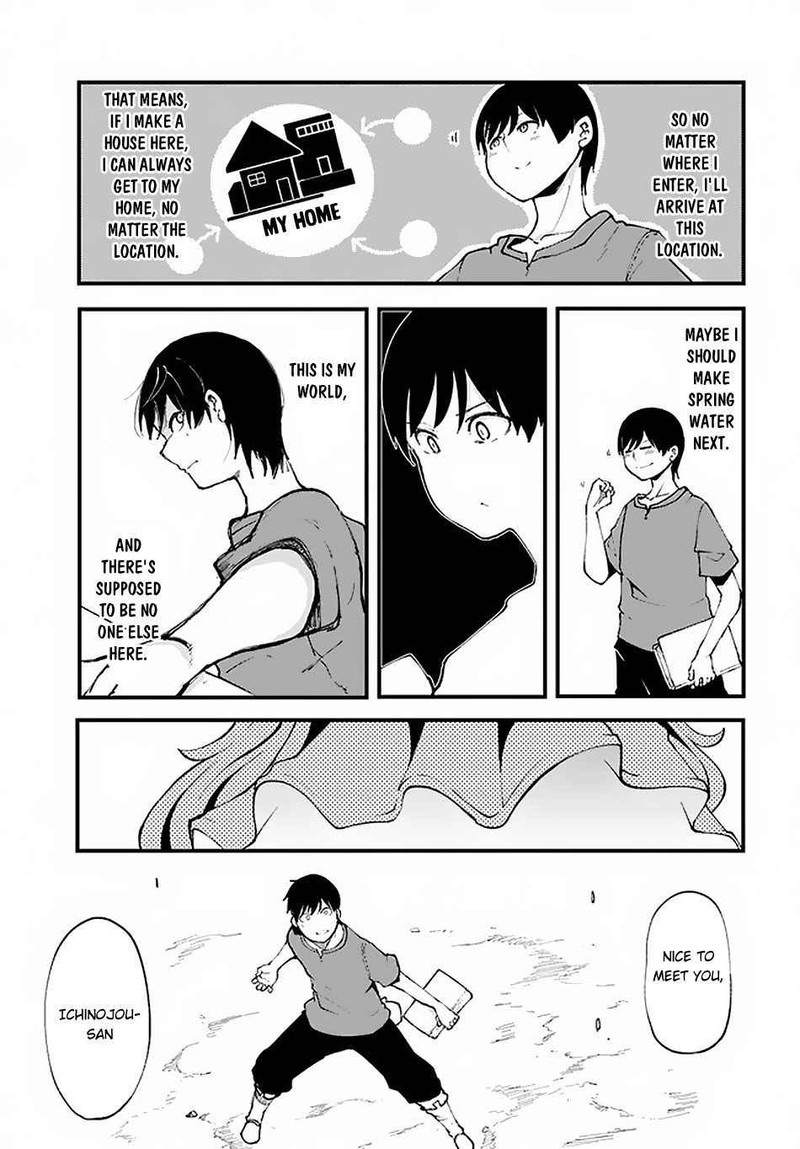 Seichou Cheat De Nandemo Dekiru You Ni Natta Ga Mushoku Dake Wa Yamerarenai You Desu 35 23
