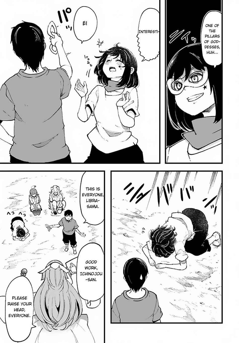 Seichou Cheat De Nandemo Dekiru You Ni Natta Ga Mushoku Dake Wa Yamerarenai You Desu 35 33