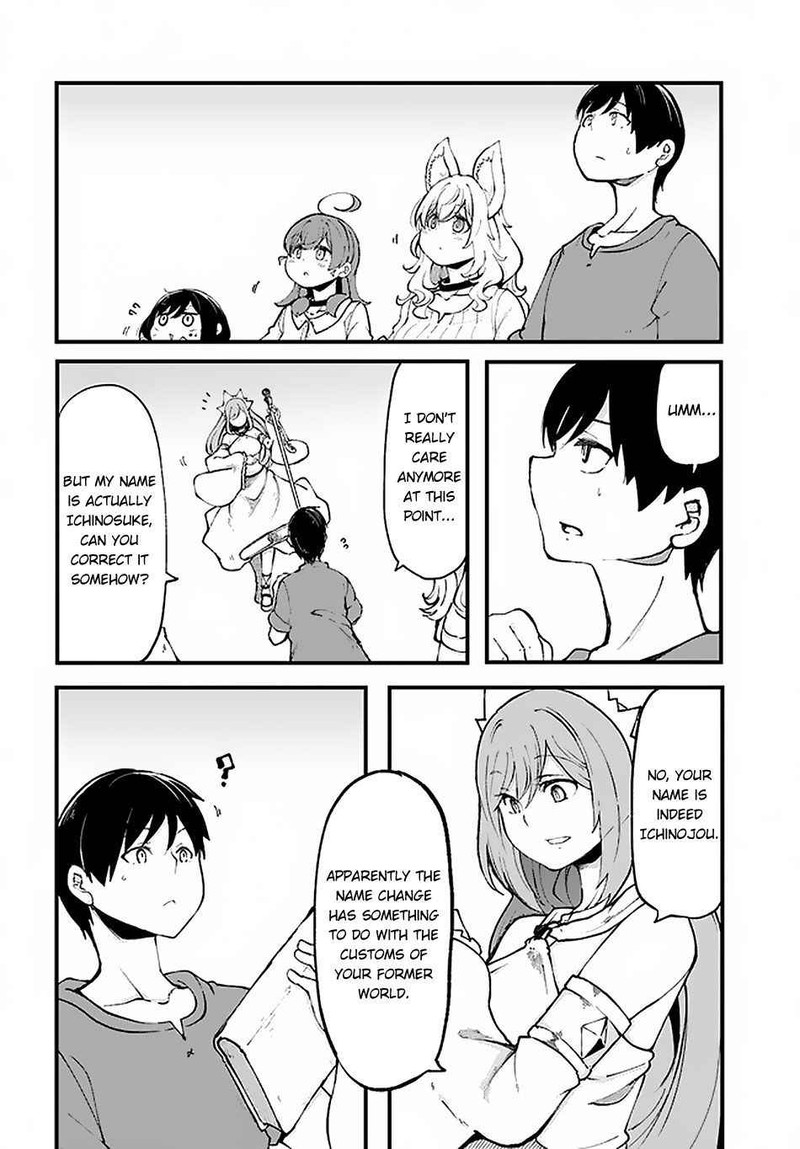 Seichou Cheat De Nandemo Dekiru You Ni Natta Ga Mushoku Dake Wa Yamerarenai You Desu 35 34