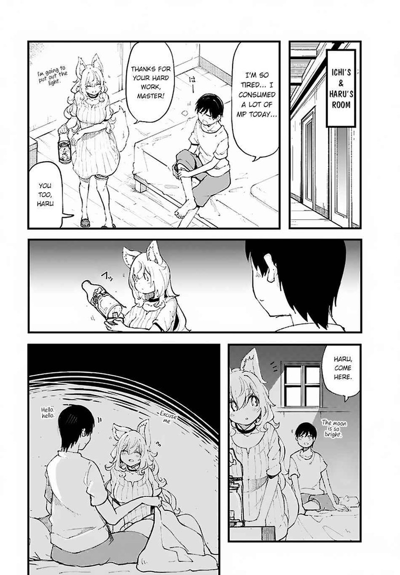 Seichou Cheat De Nandemo Dekiru You Ni Natta Ga Mushoku Dake Wa Yamerarenai You Desu 36 10