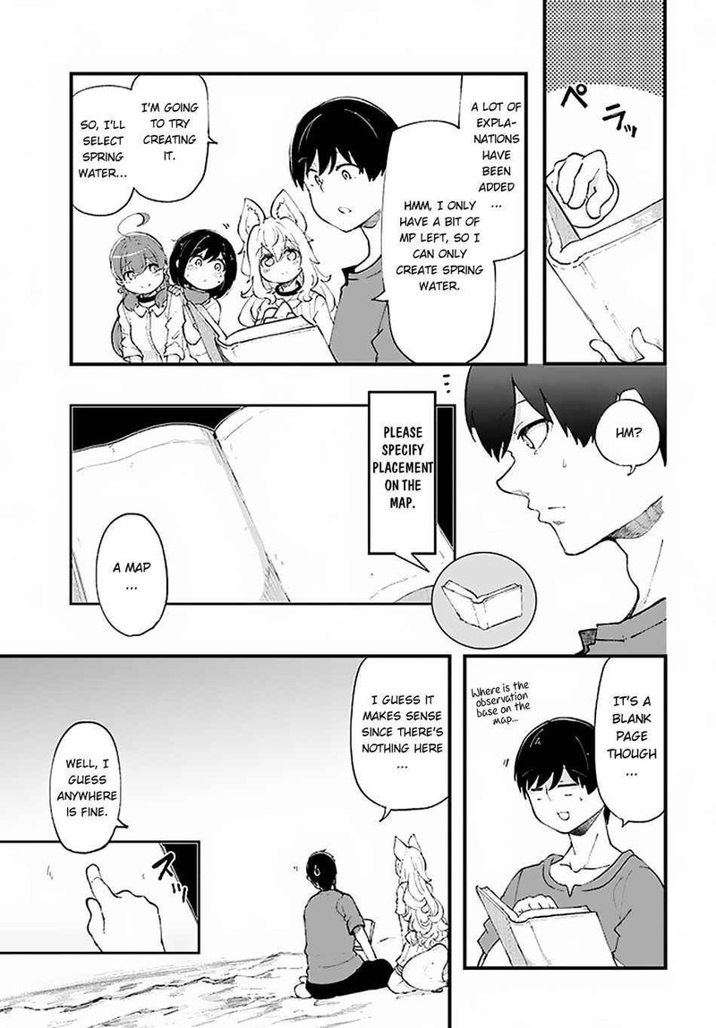 Seichou Cheat De Nandemo Dekiru You Ni Natta Ga Mushoku Dake Wa Yamerarenai You Desu 36 5
