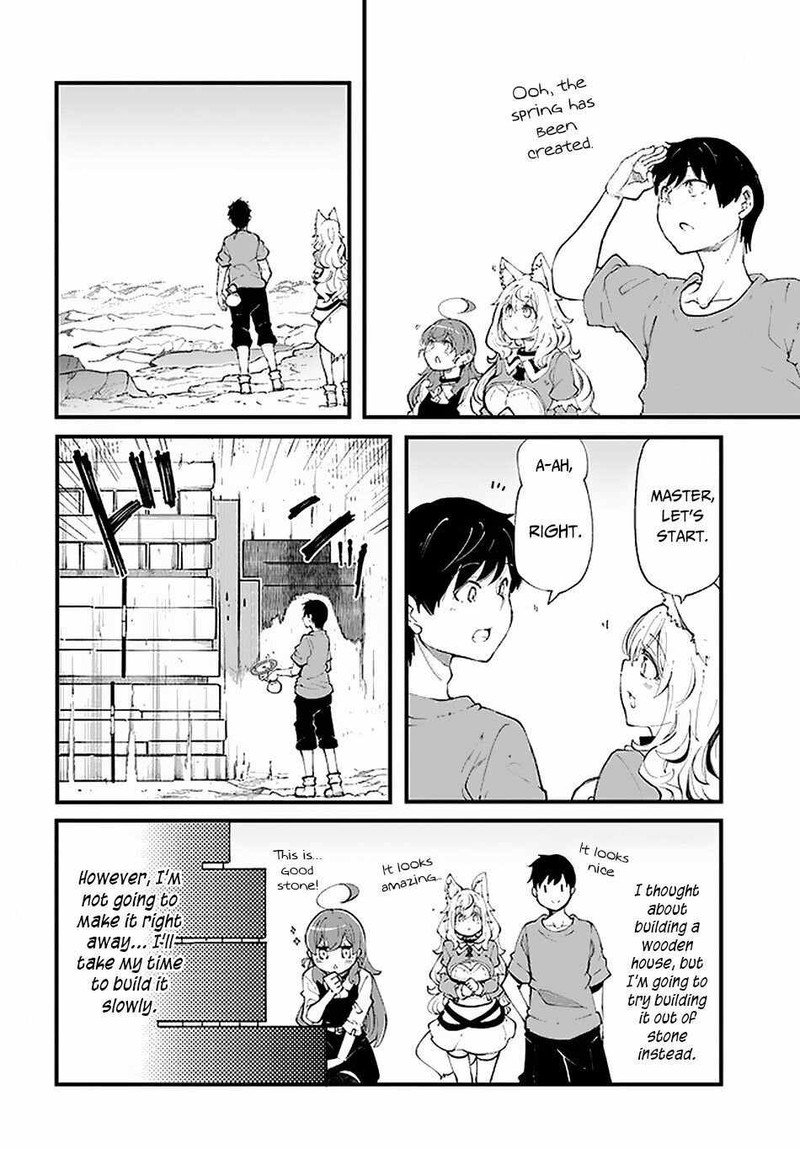 Seichou Cheat De Nandemo Dekiru You Ni Natta Ga Mushoku Dake Wa Yamerarenai You Desu 37 17