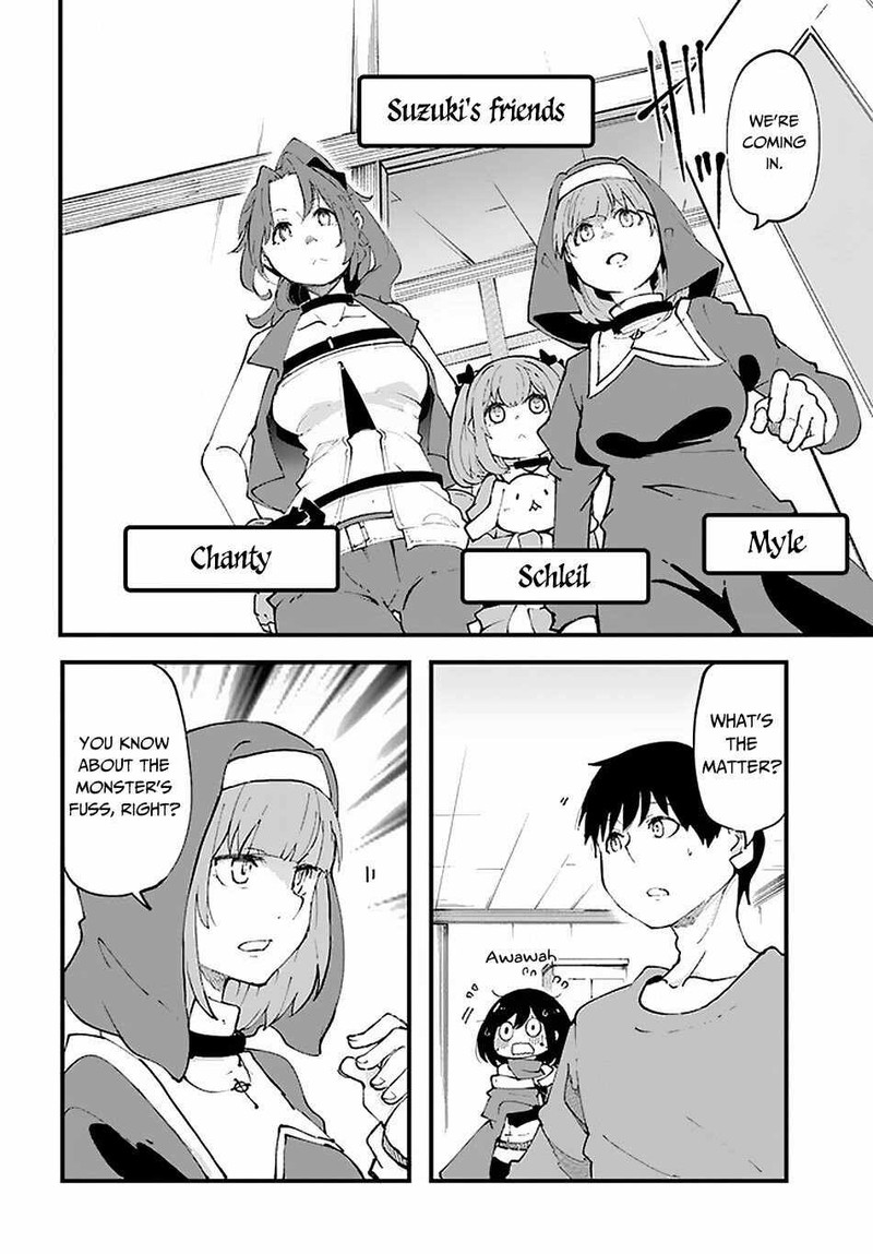 Seichou Cheat De Nandemo Dekiru You Ni Natta Ga Mushoku Dake Wa Yamerarenai You Desu 37 34