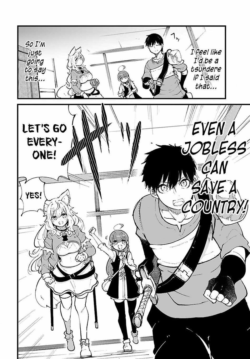 Seichou Cheat De Nandemo Dekiru You Ni Natta Ga Mushoku Dake Wa Yamerarenai You Desu 37 44