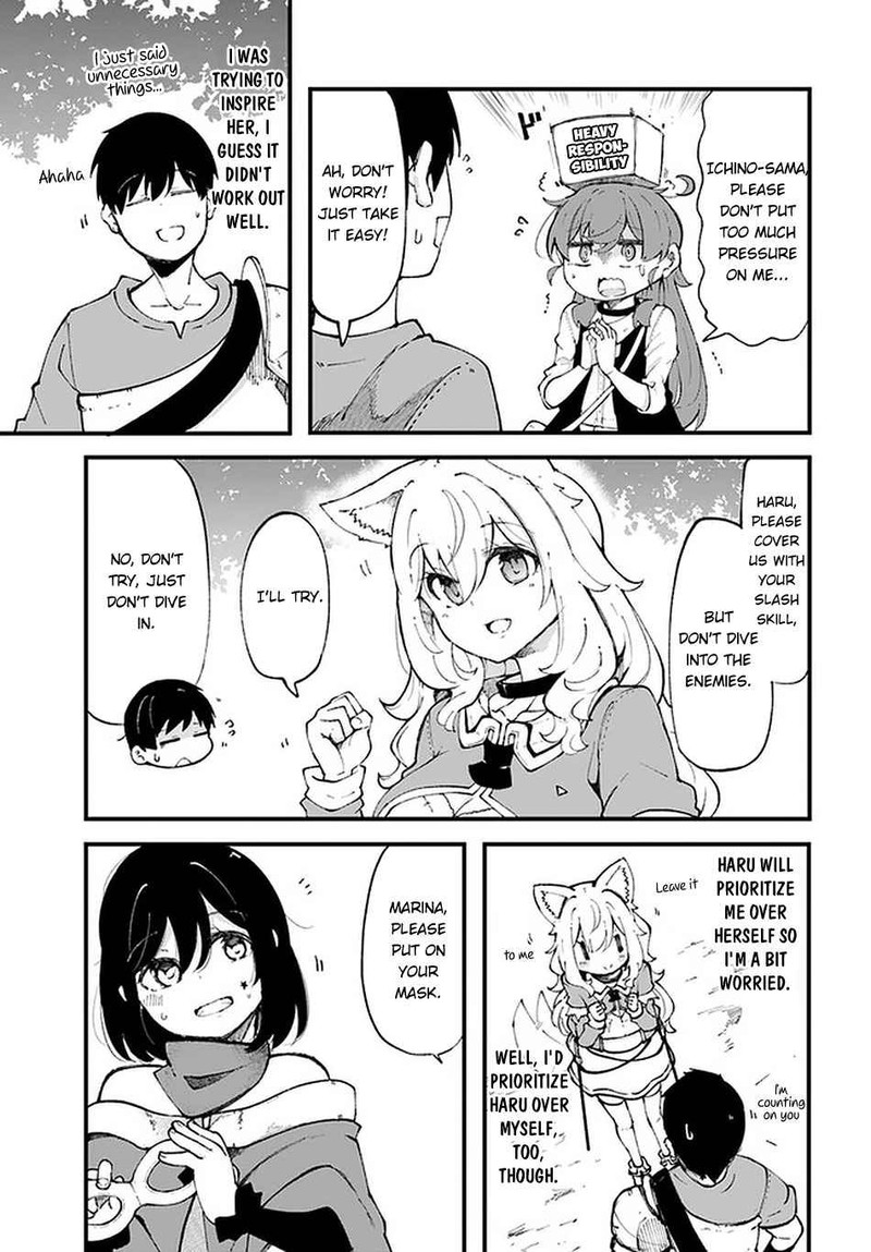 Seichou Cheat De Nandemo Dekiru You Ni Natta Ga Mushoku Dake Wa Yamerarenai You Desu 38 15