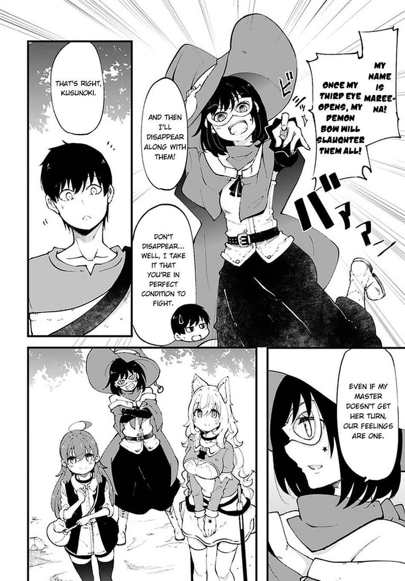 Seichou Cheat De Nandemo Dekiru You Ni Natta Ga Mushoku Dake Wa Yamerarenai You Desu 38 16