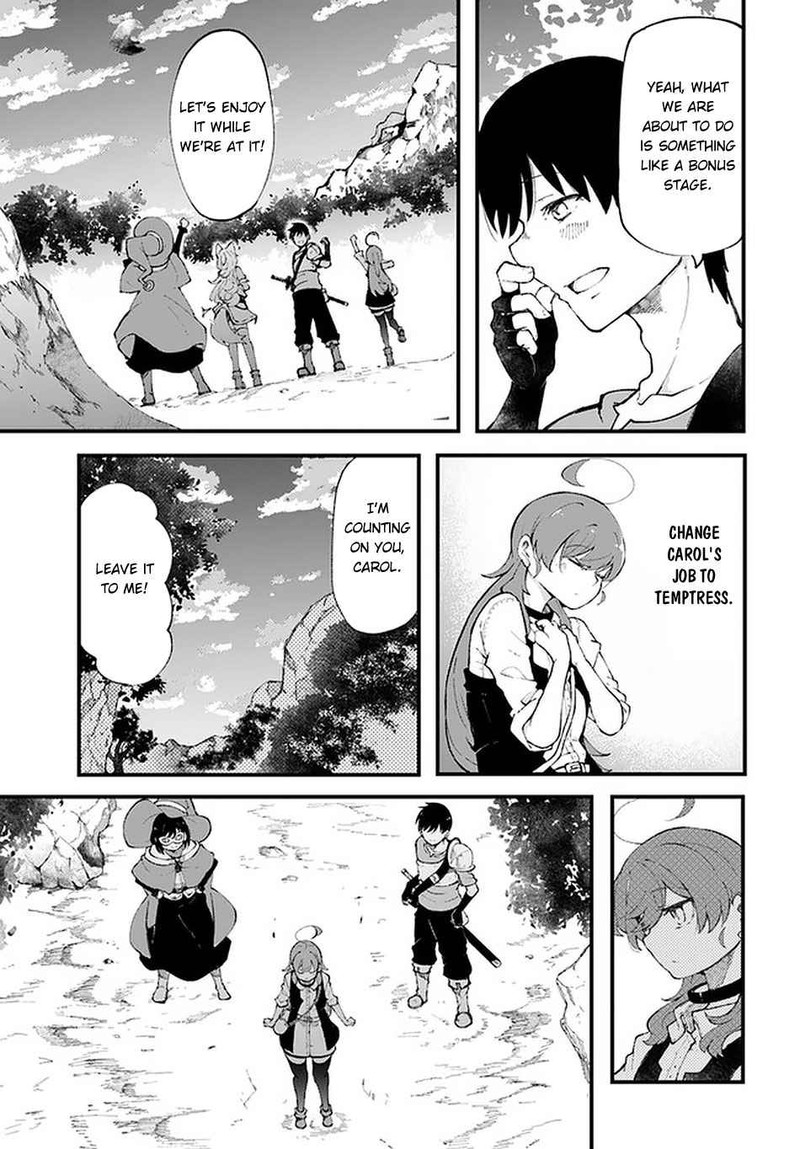 Seichou Cheat De Nandemo Dekiru You Ni Natta Ga Mushoku Dake Wa Yamerarenai You Desu 38 17