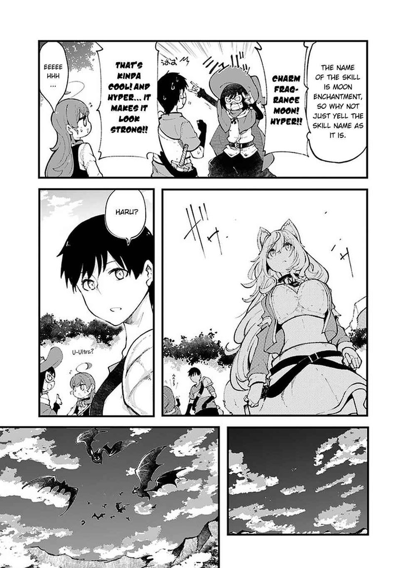 Seichou Cheat De Nandemo Dekiru You Ni Natta Ga Mushoku Dake Wa Yamerarenai You Desu 38 19