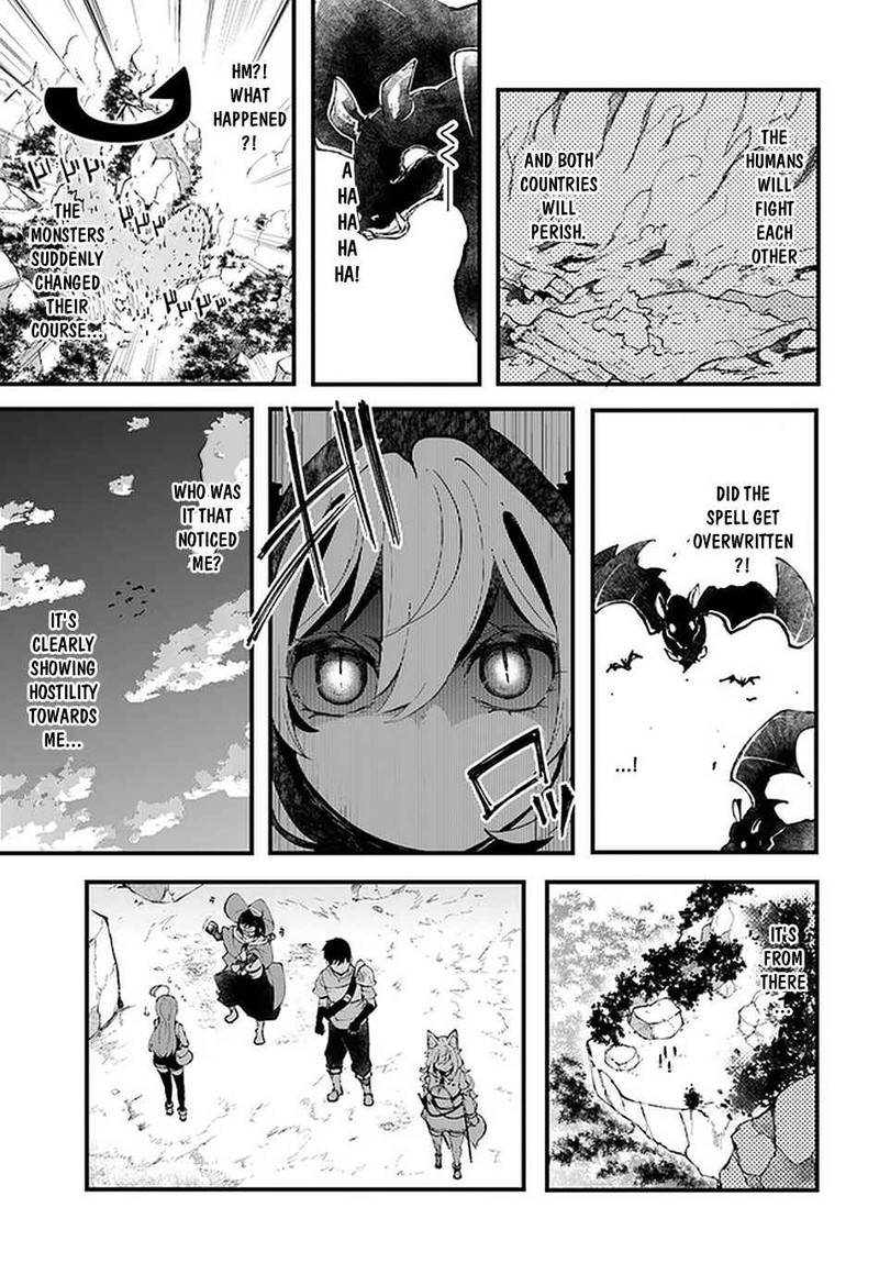 Seichou Cheat De Nandemo Dekiru You Ni Natta Ga Mushoku Dake Wa Yamerarenai You Desu 38 21