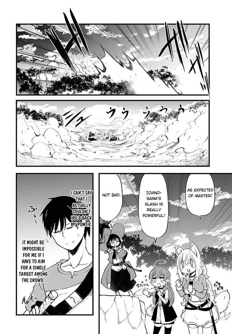 Seichou Cheat De Nandemo Dekiru You Ni Natta Ga Mushoku Dake Wa Yamerarenai You Desu 38 32