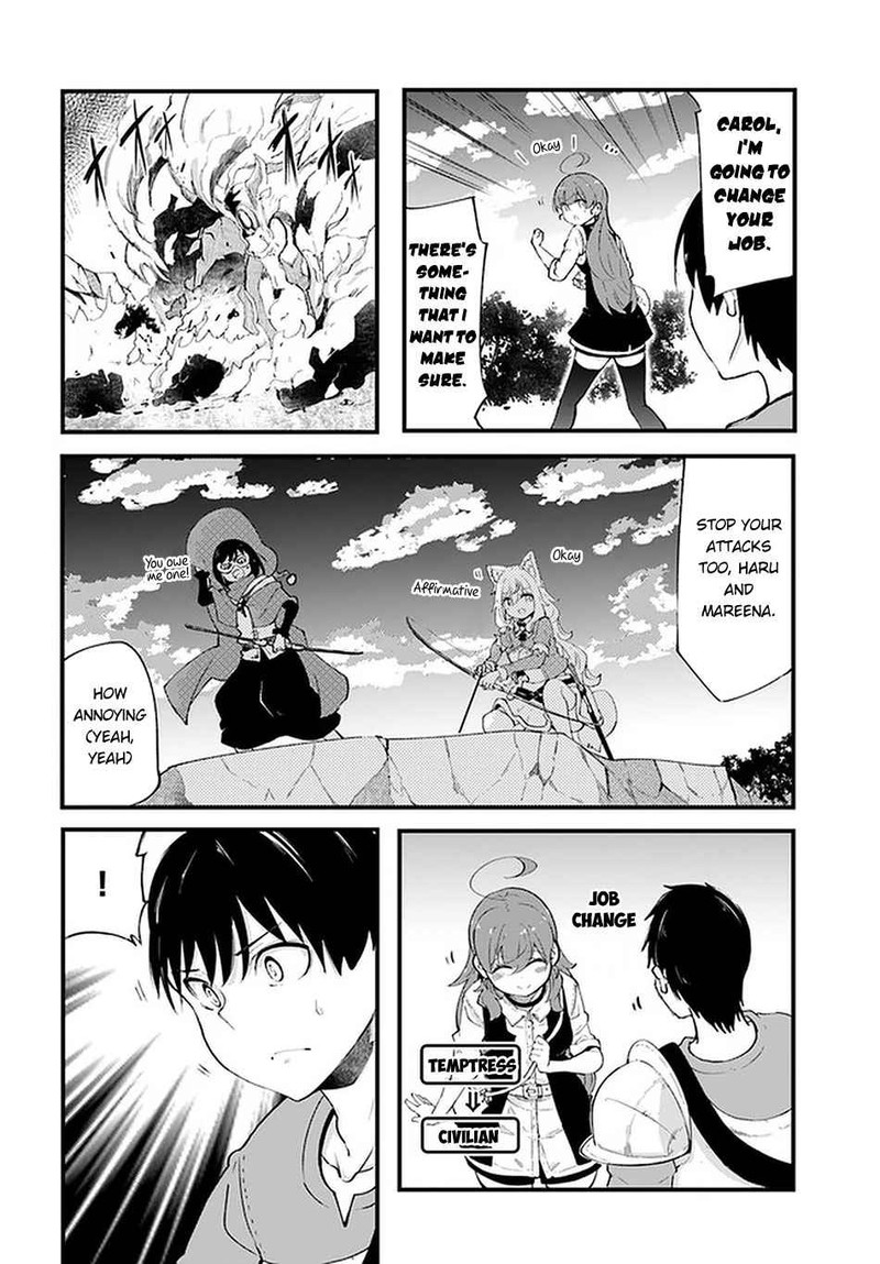 Seichou Cheat De Nandemo Dekiru You Ni Natta Ga Mushoku Dake Wa Yamerarenai You Desu 38 37