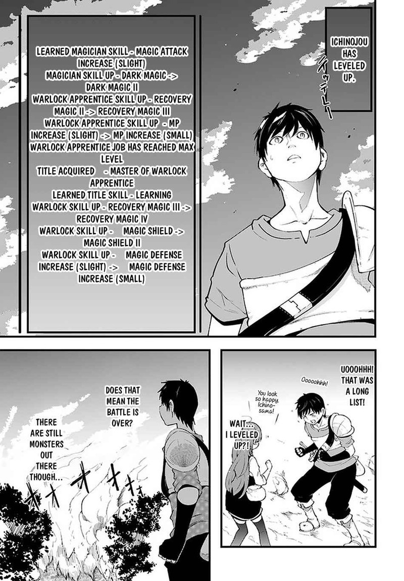 Seichou Cheat De Nandemo Dekiru You Ni Natta Ga Mushoku Dake Wa Yamerarenai You Desu 38 38