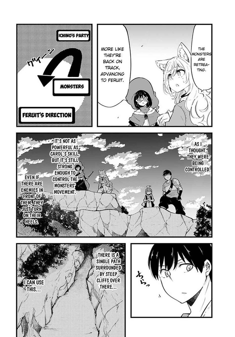 Seichou Cheat De Nandemo Dekiru You Ni Natta Ga Mushoku Dake Wa Yamerarenai You Desu 38 39