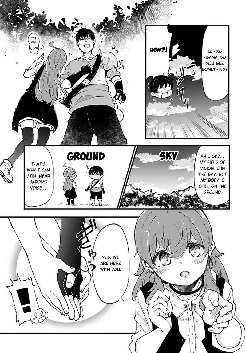 Seichou Cheat De Nandemo Dekiru You Ni Natta Ga Mushoku Dake Wa Yamerarenai You Desu 38 4