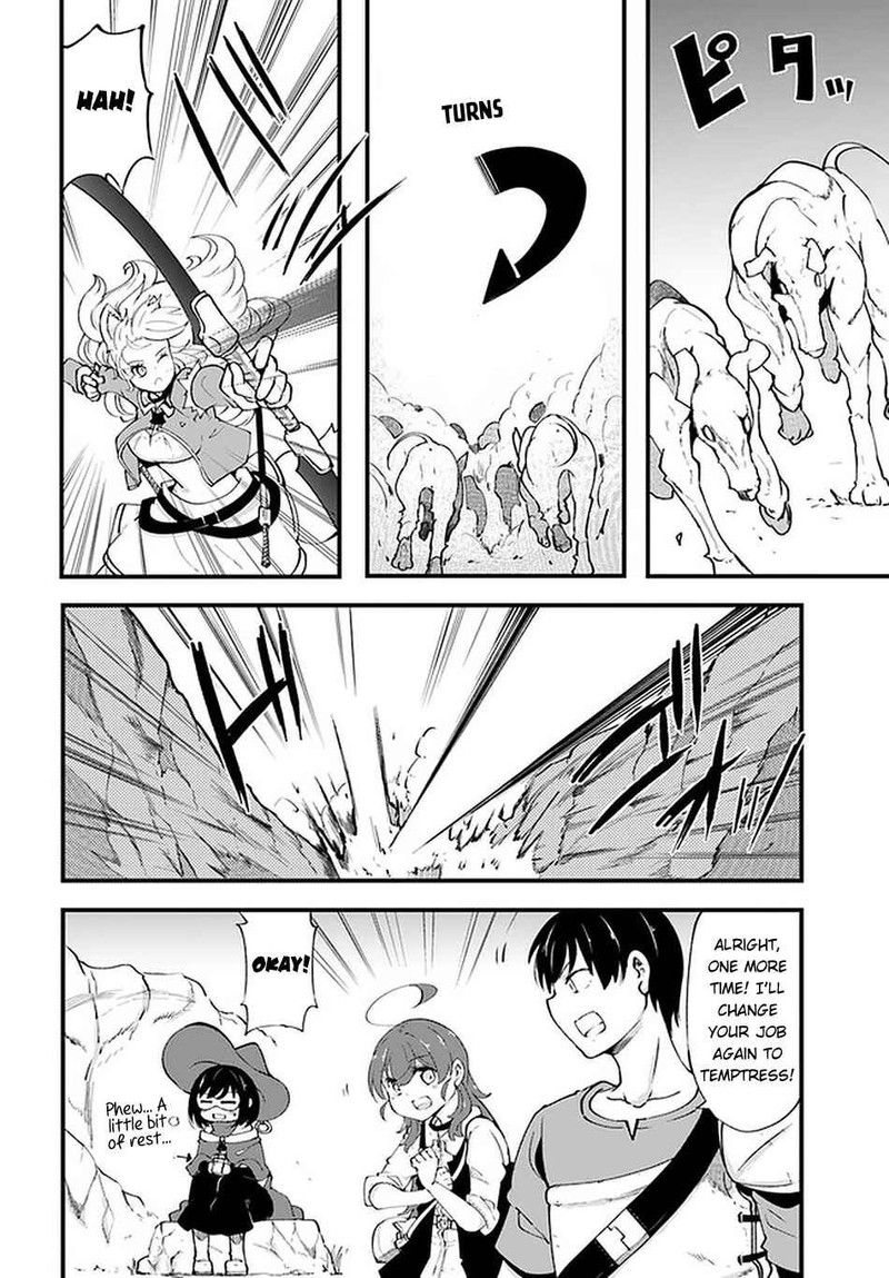 Seichou Cheat De Nandemo Dekiru You Ni Natta Ga Mushoku Dake Wa Yamerarenai You Desu 38 43