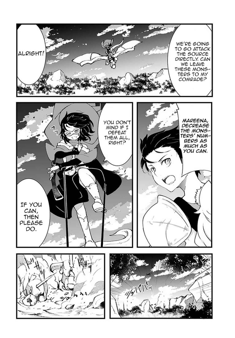 Seichou Cheat De Nandemo Dekiru You Ni Natta Ga Mushoku Dake Wa Yamerarenai You Desu 39 20
