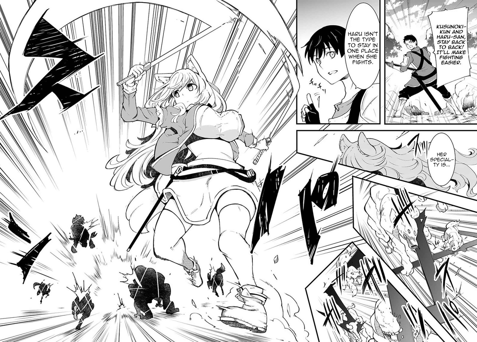 Seichou Cheat De Nandemo Dekiru You Ni Natta Ga Mushoku Dake Wa Yamerarenai You Desu 39 25