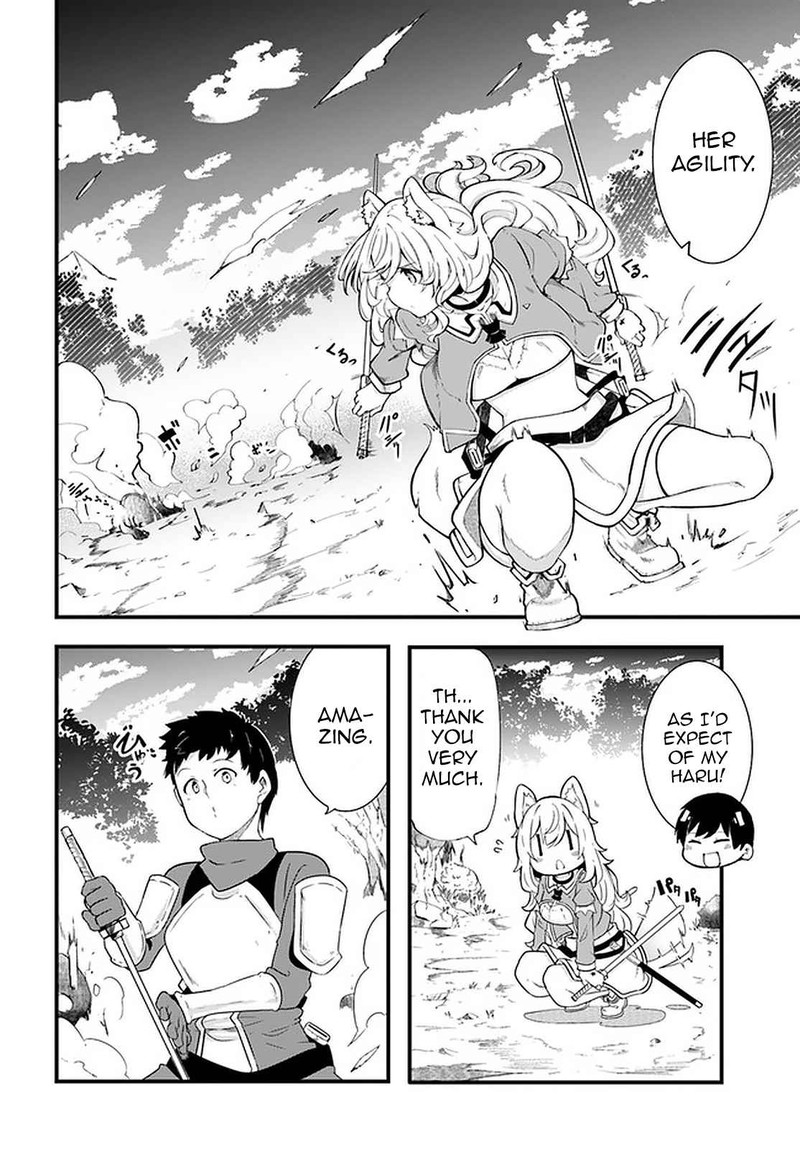 Seichou Cheat De Nandemo Dekiru You Ni Natta Ga Mushoku Dake Wa Yamerarenai You Desu 39 26