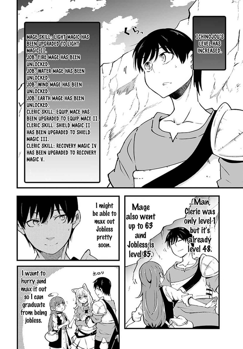 Seichou Cheat De Nandemo Dekiru You Ni Natta Ga Mushoku Dake Wa Yamerarenai You Desu 39 3