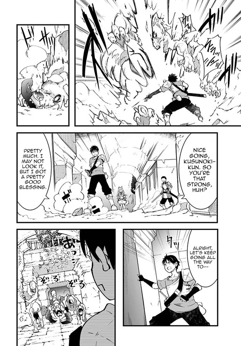 Seichou Cheat De Nandemo Dekiru You Ni Natta Ga Mushoku Dake Wa Yamerarenai You Desu 39 32