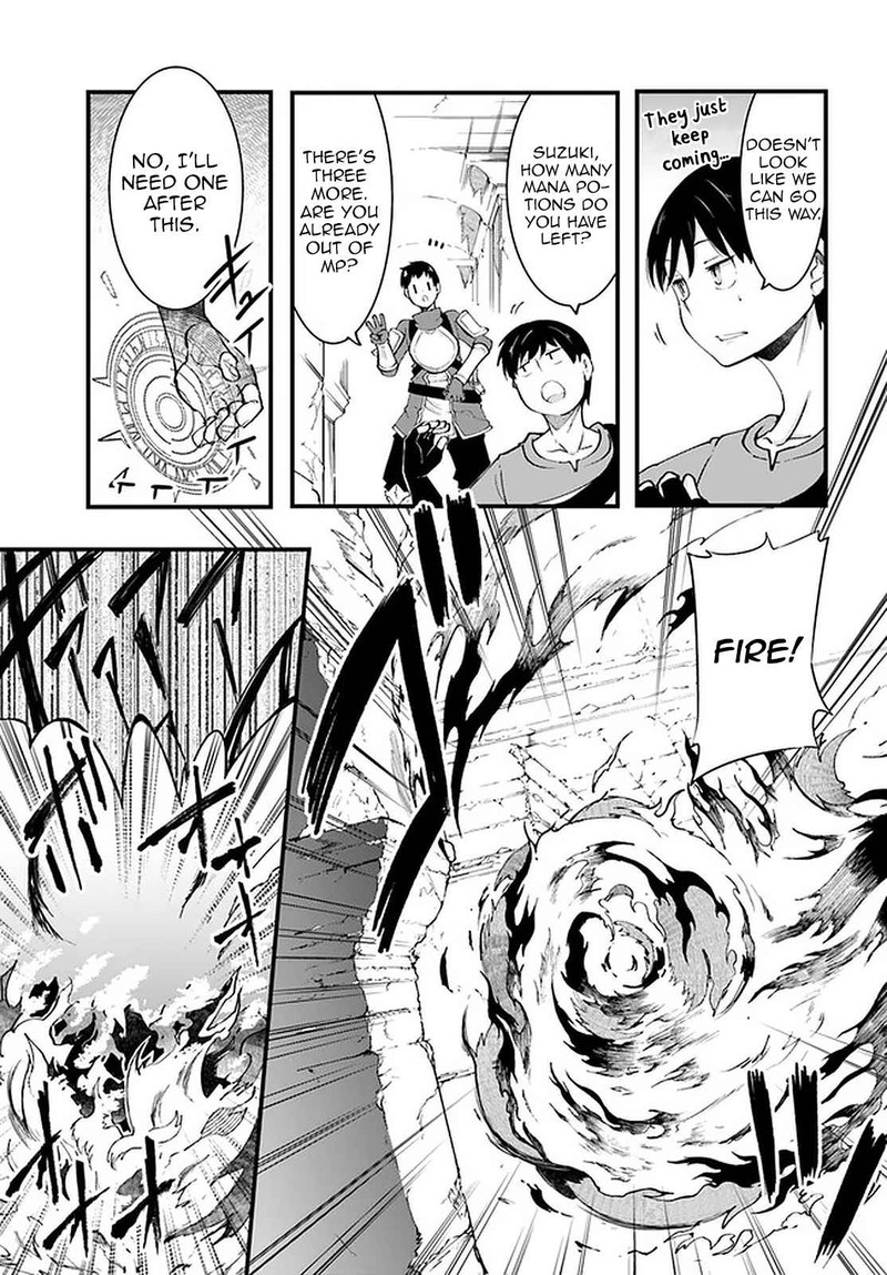 Seichou Cheat De Nandemo Dekiru You Ni Natta Ga Mushoku Dake Wa Yamerarenai You Desu 39 33