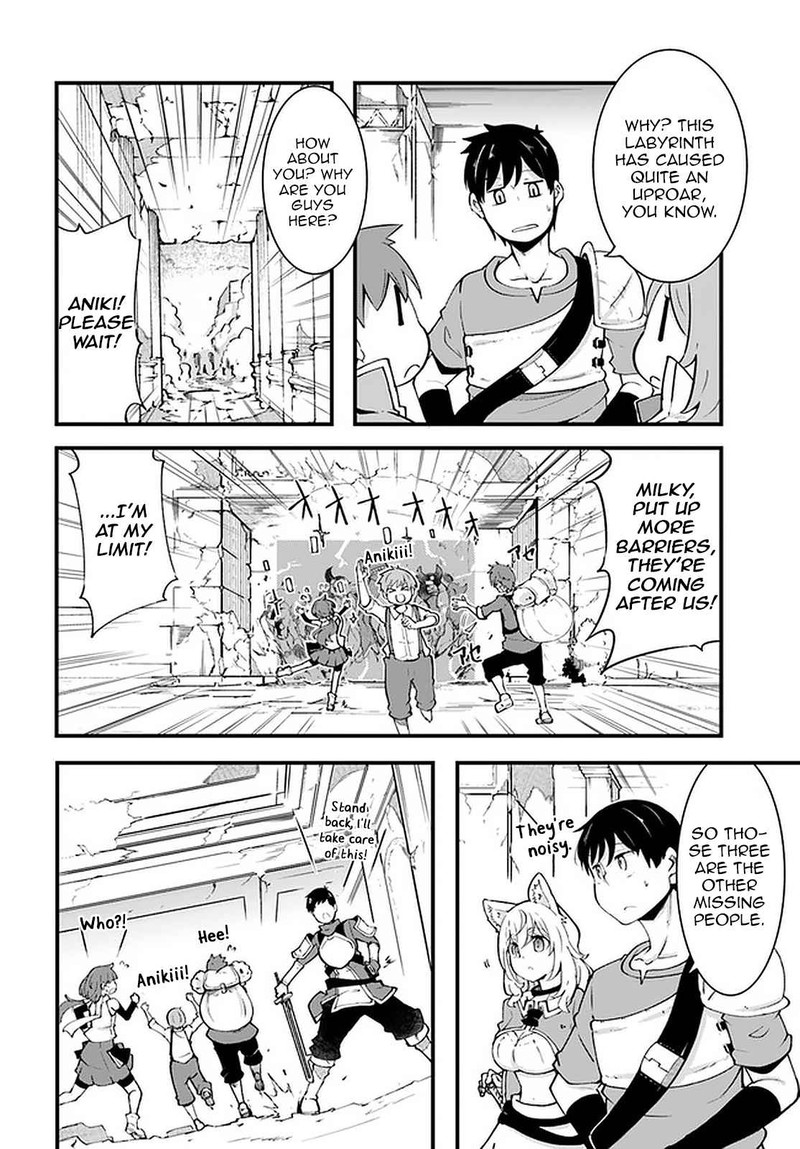 Seichou Cheat De Nandemo Dekiru You Ni Natta Ga Mushoku Dake Wa Yamerarenai You Desu 39 38