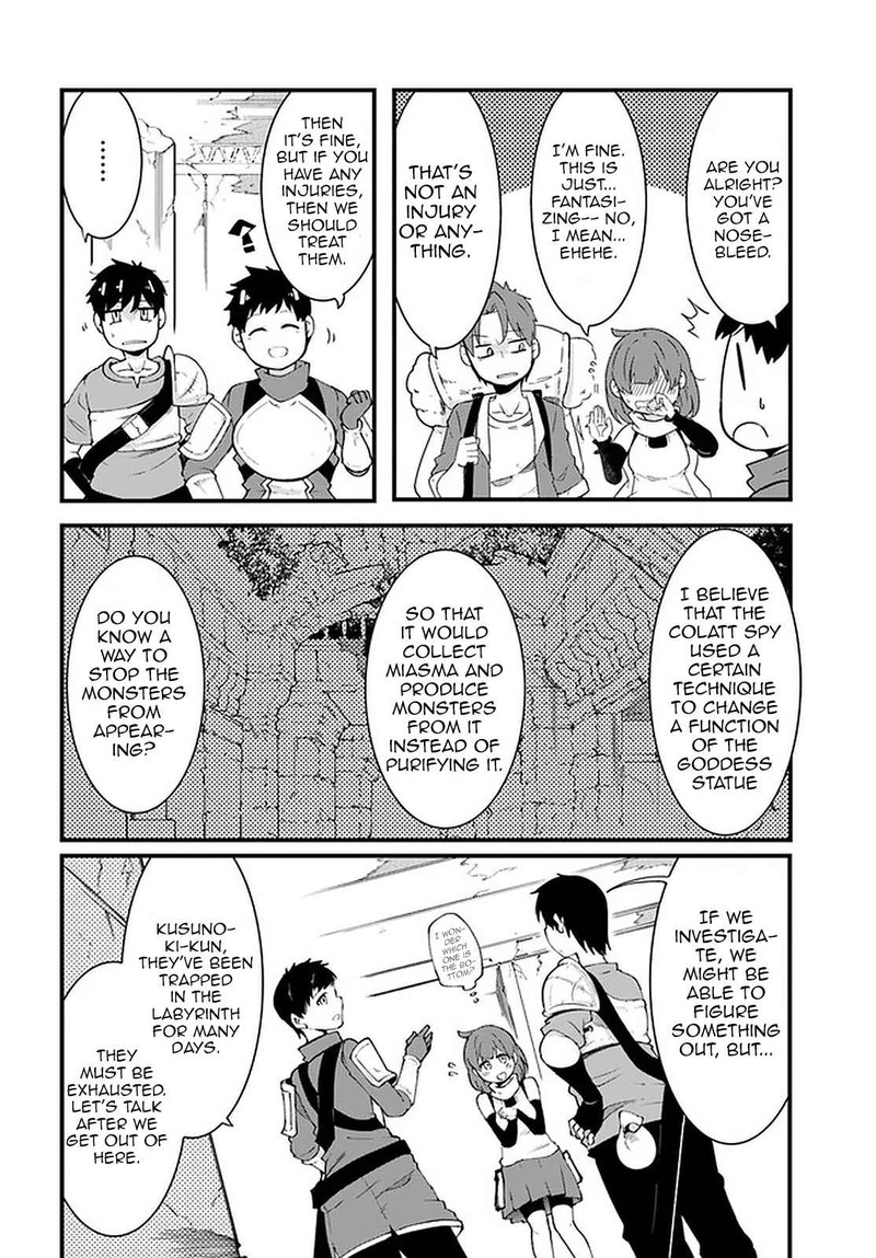 Seichou Cheat De Nandemo Dekiru You Ni Natta Ga Mushoku Dake Wa Yamerarenai You Desu 39 42