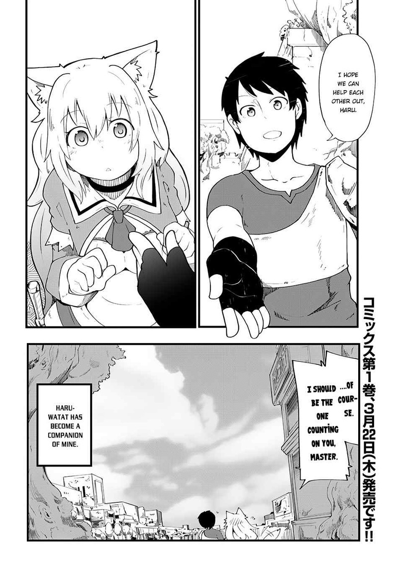 Seichou Cheat De Nandemo Dekiru You Ni Natta Ga Mushoku Dake Wa Yamerarenai You Desu 4 37