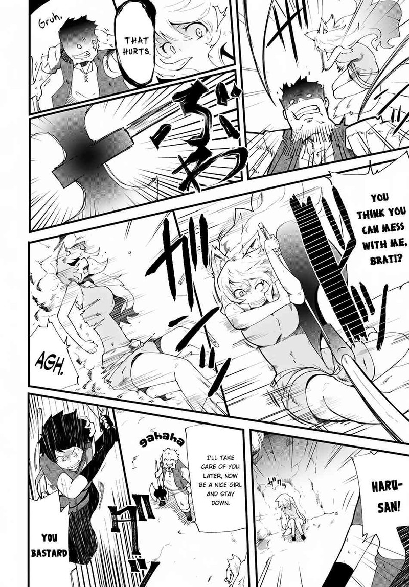 Seichou Cheat De Nandemo Dekiru You Ni Natta Ga Mushoku Dake Wa Yamerarenai You Desu 4 4