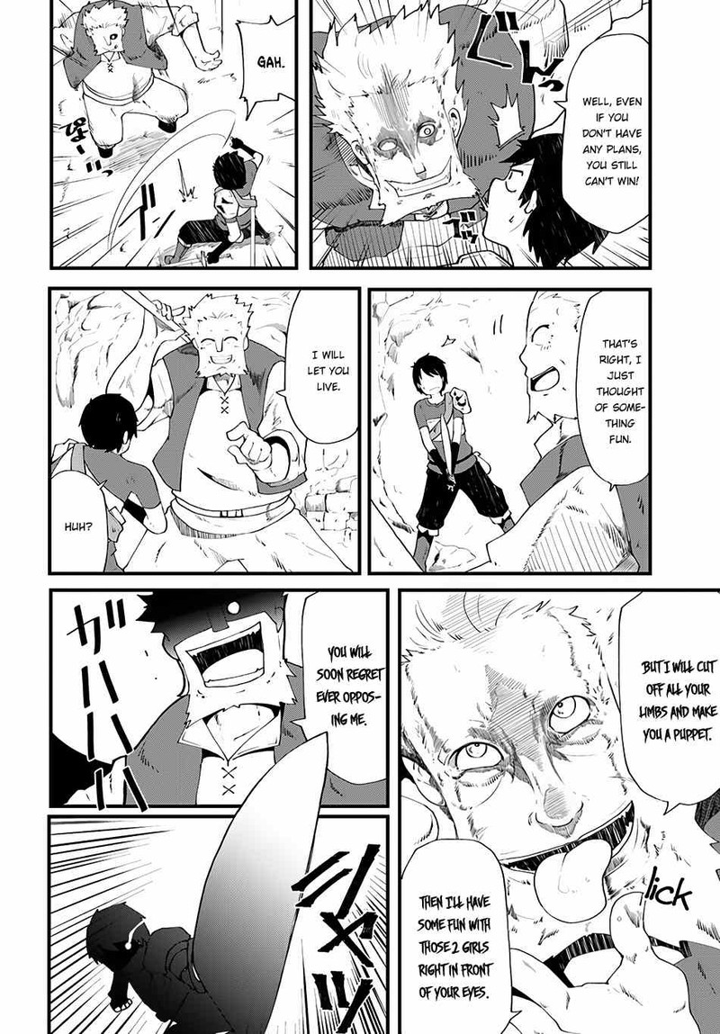 Seichou Cheat De Nandemo Dekiru You Ni Natta Ga Mushoku Dake Wa Yamerarenai You Desu 4 6
