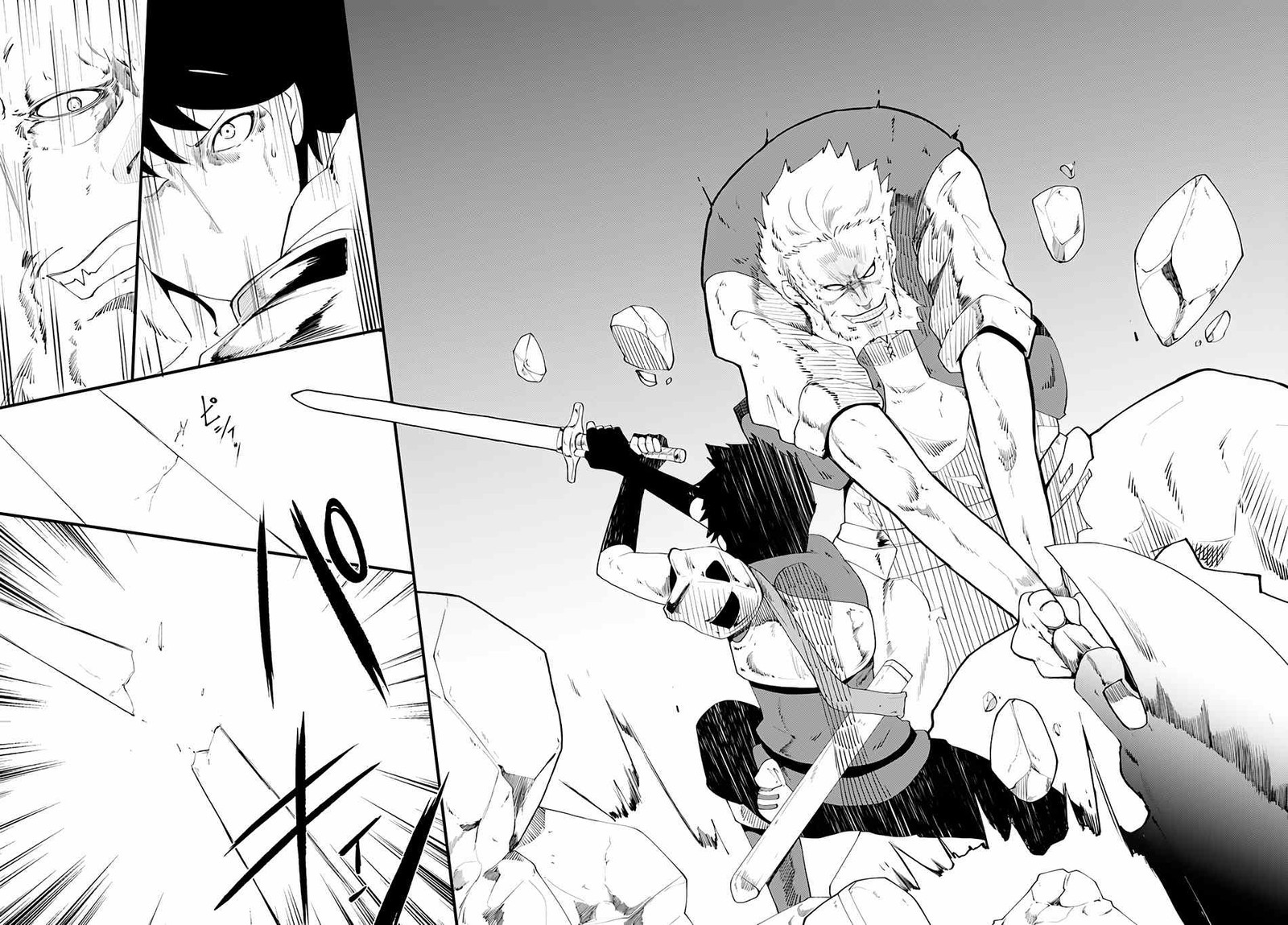 Seichou Cheat De Nandemo Dekiru You Ni Natta Ga Mushoku Dake Wa Yamerarenai You Desu 4 9
