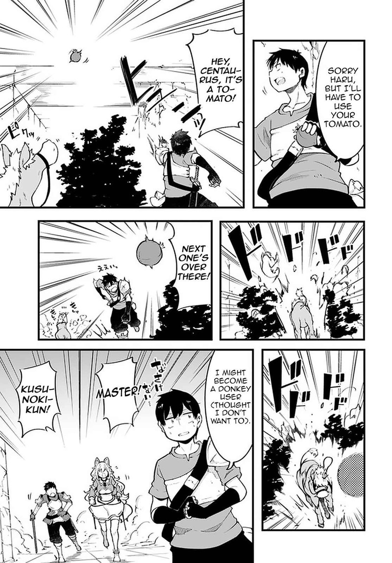Seichou Cheat De Nandemo Dekiru You Ni Natta Ga Mushoku Dake Wa Yamerarenai You Desu 40 20