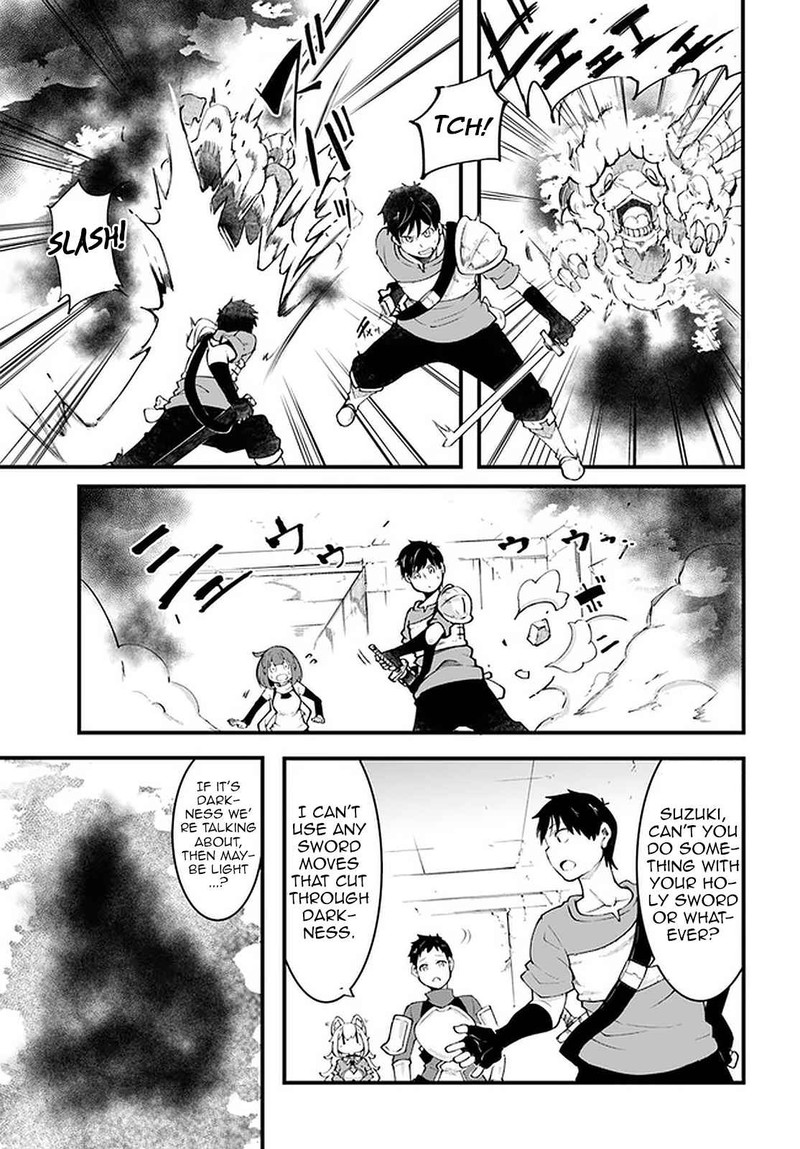 Seichou Cheat De Nandemo Dekiru You Ni Natta Ga Mushoku Dake Wa Yamerarenai You Desu 40 25