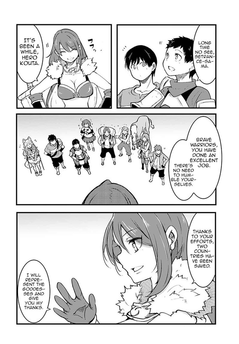 Seichou Cheat De Nandemo Dekiru You Ni Natta Ga Mushoku Dake Wa Yamerarenai You Desu 40 36
