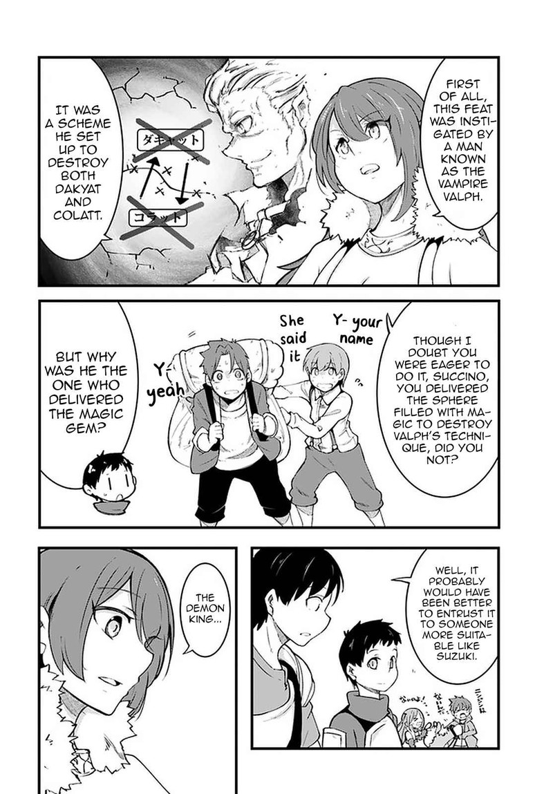 Seichou Cheat De Nandemo Dekiru You Ni Natta Ga Mushoku Dake Wa Yamerarenai You Desu 40 38