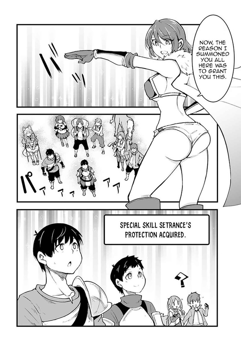 Seichou Cheat De Nandemo Dekiru You Ni Natta Ga Mushoku Dake Wa Yamerarenai You Desu 40 40