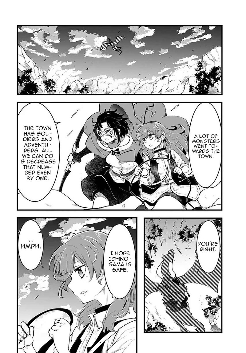 Seichou Cheat De Nandemo Dekiru You Ni Natta Ga Mushoku Dake Wa Yamerarenai You Desu 40 42