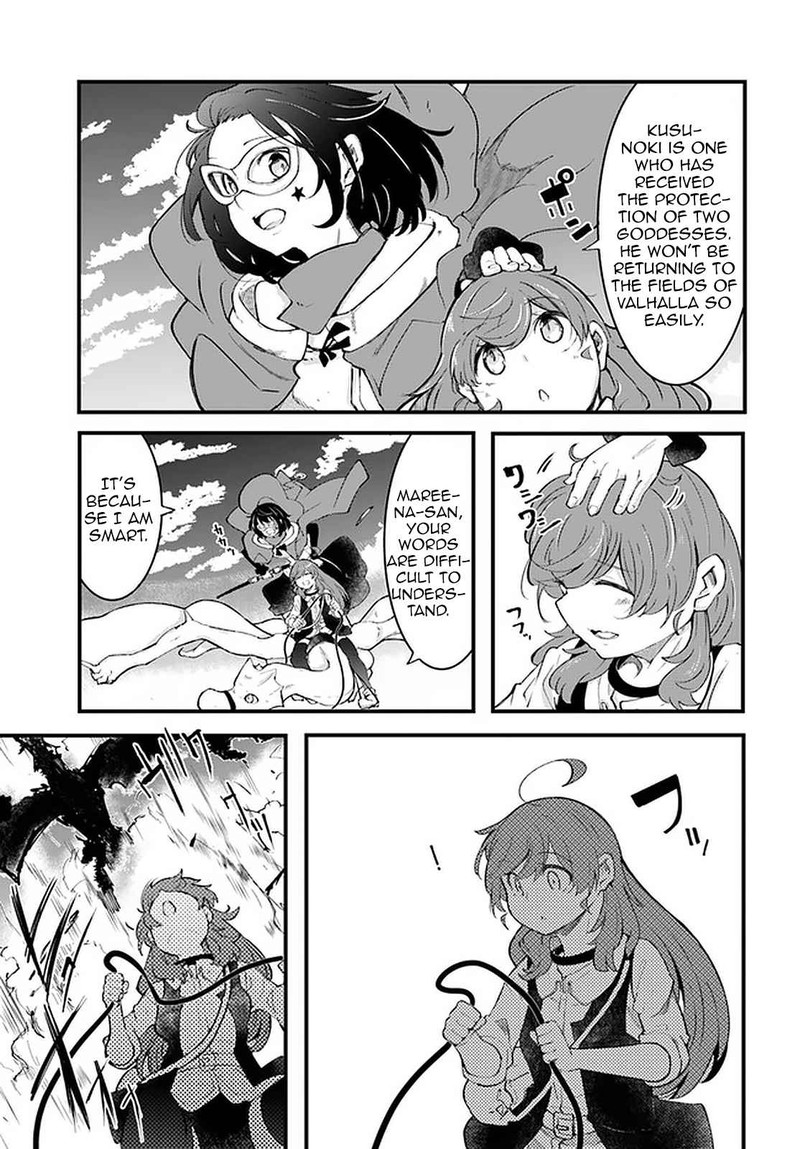 Seichou Cheat De Nandemo Dekiru You Ni Natta Ga Mushoku Dake Wa Yamerarenai You Desu 40 43