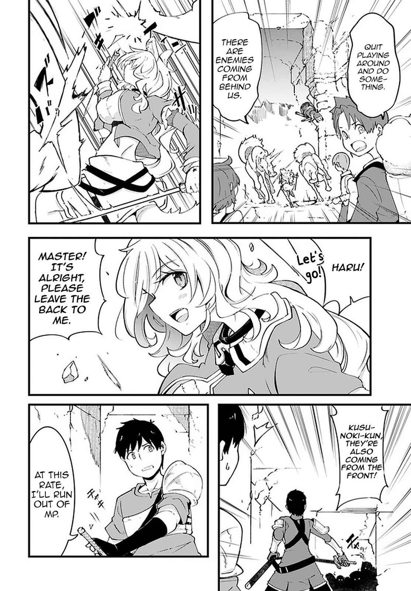 Seichou Cheat De Nandemo Dekiru You Ni Natta Ga Mushoku Dake Wa Yamerarenai You Desu 40 9